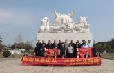 长沙顺新：凝聚团队之魂，共创未来之辉煌